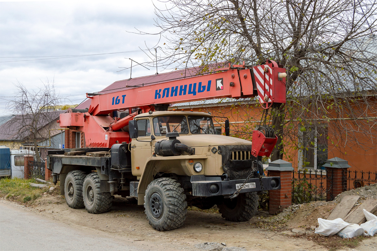 Свердловская область, № В 512 МЕ 196 — Урал-5557-40