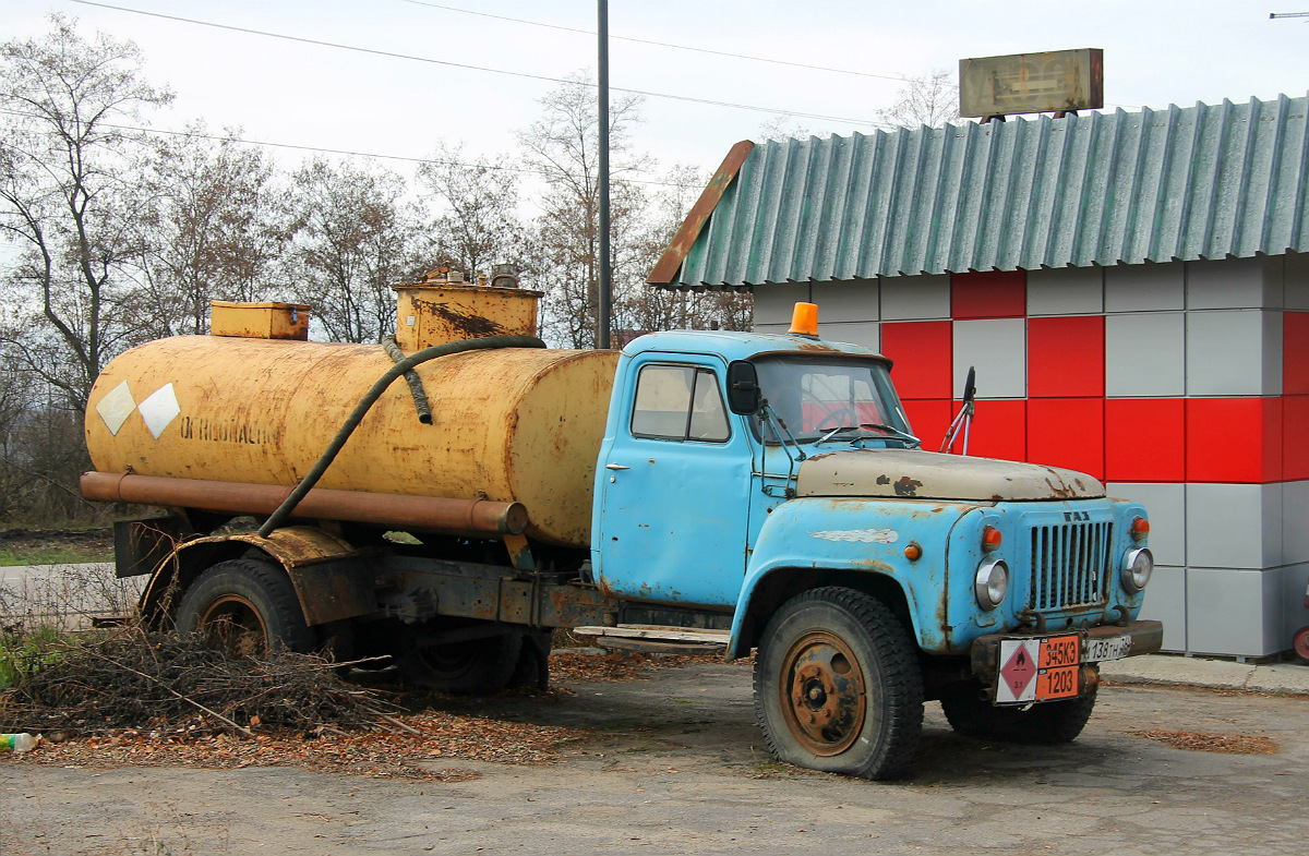 Воронежская область, № М 138 ТН 36 — ГАЗ-53-12