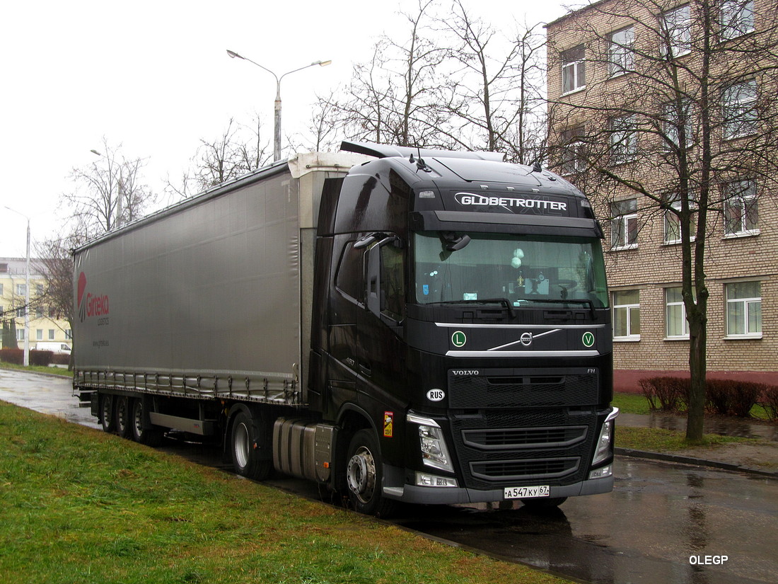 Смоленская область, № А 547 КУ 67 — Volvo ('2012) FH.460 [X9P]