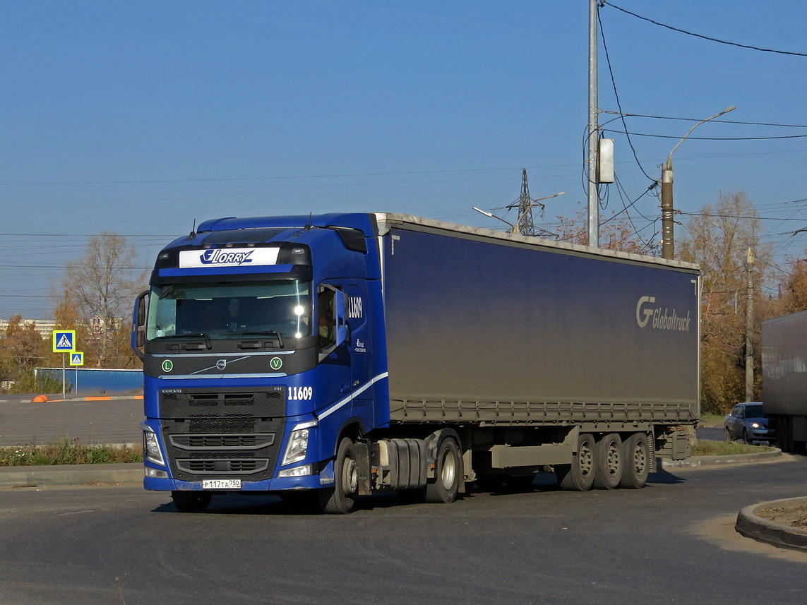 Свердловская область, № 11609 — Volvo ('2012) FH.420 [X9P]