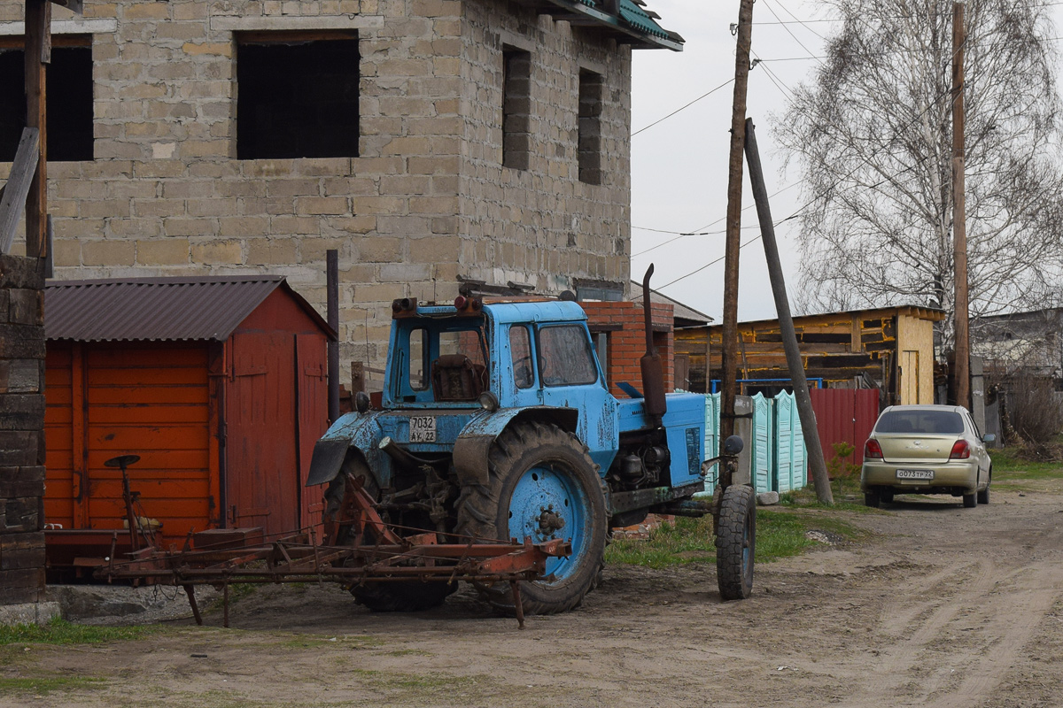 Алтайский край, № 7032 АУ 22 — МТЗ-80