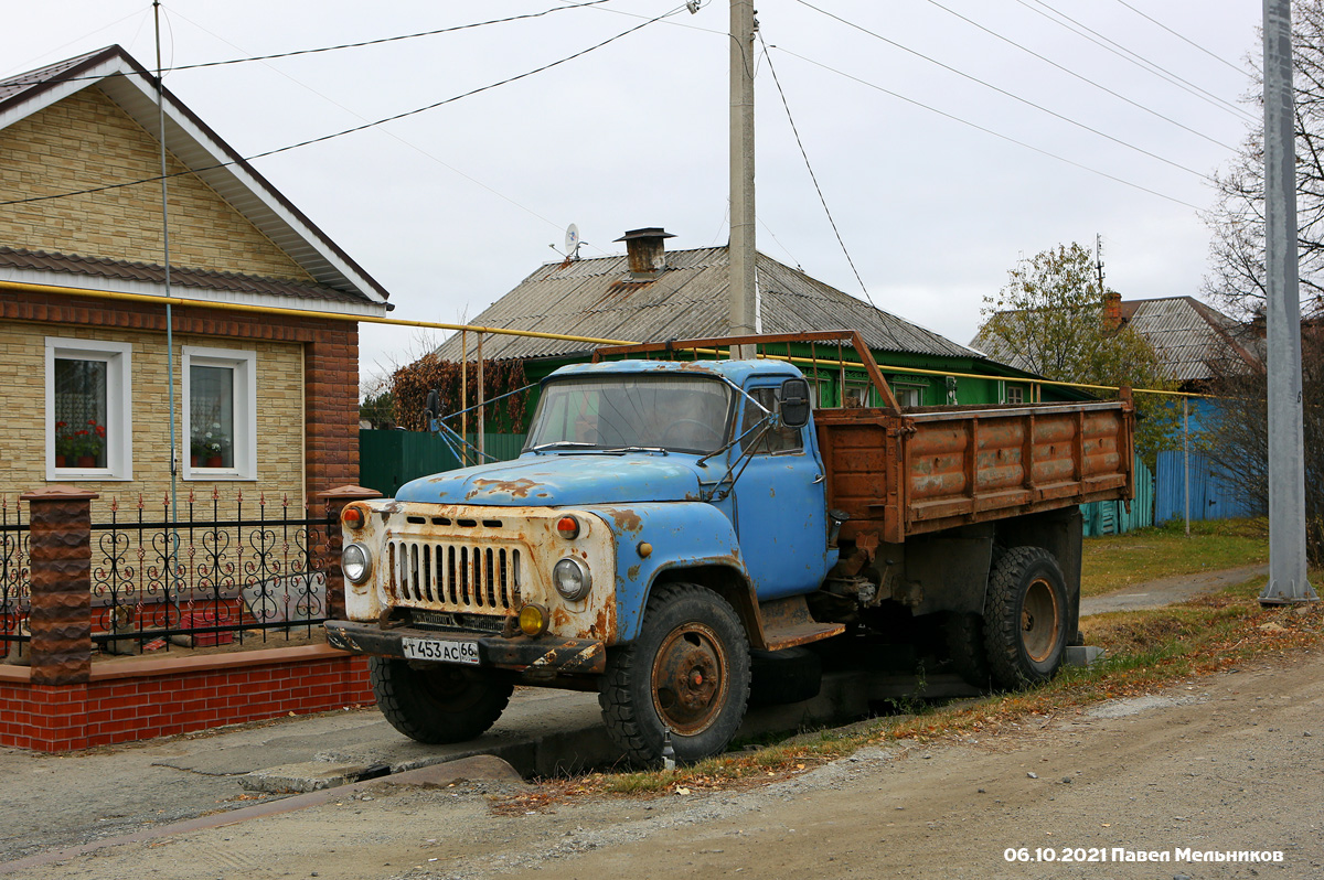 Свердловская область, № Т 453 АС 66 — ГАЗ-53-12