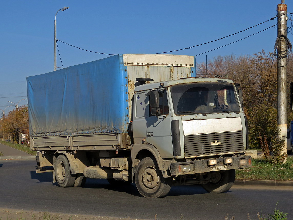 Кировская область, № Х 739 СА 197 — МАЗ-53363