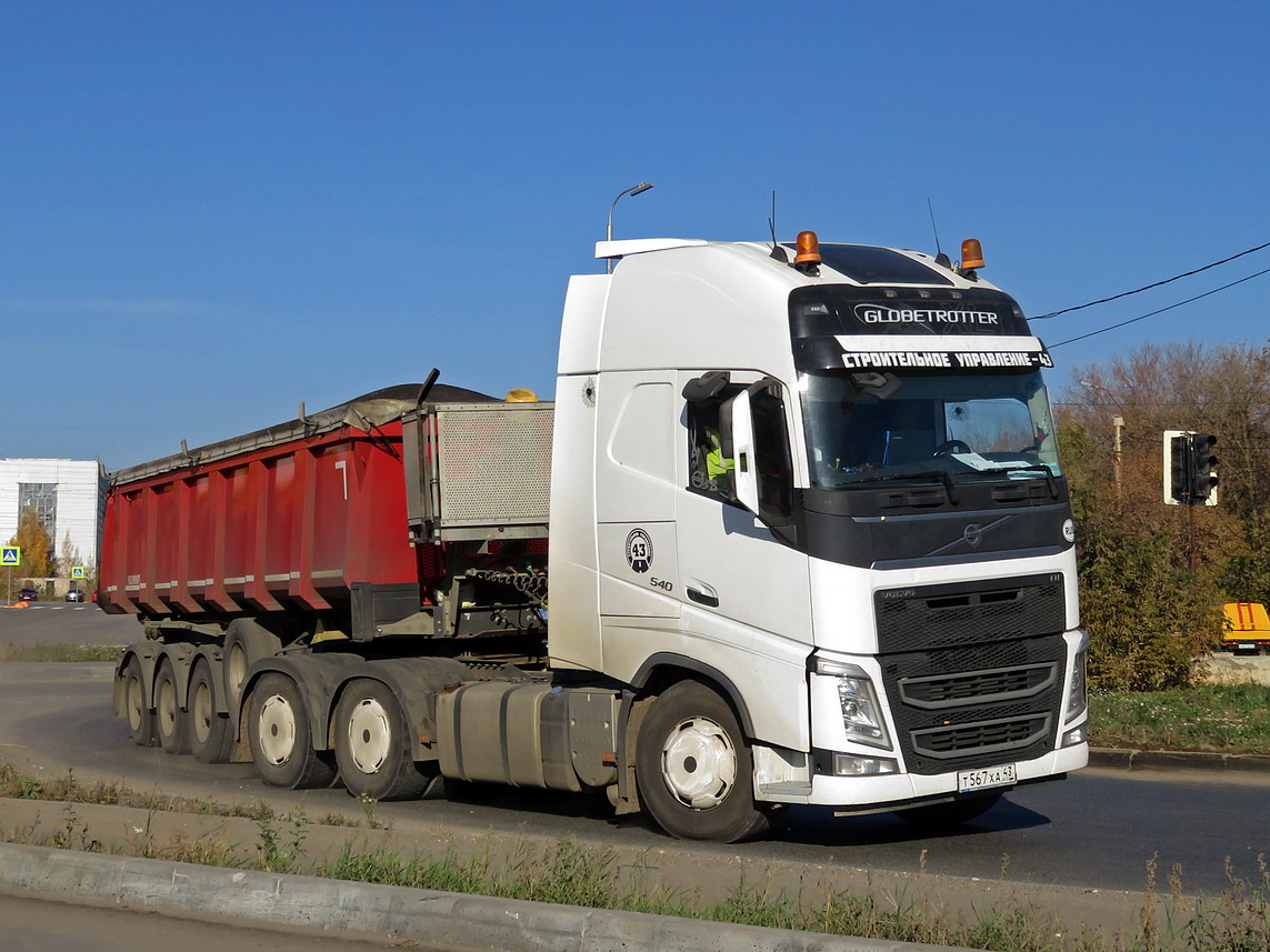 Кировская область, № Т 567 ХА 43 — Volvo ('2012) FH.540