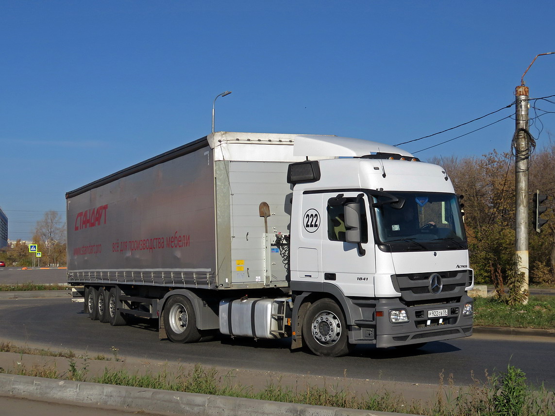 Пензенская область, № Р 922 СВ 58 — Mercedes-Benz Actros '09 1841 [Z9M]