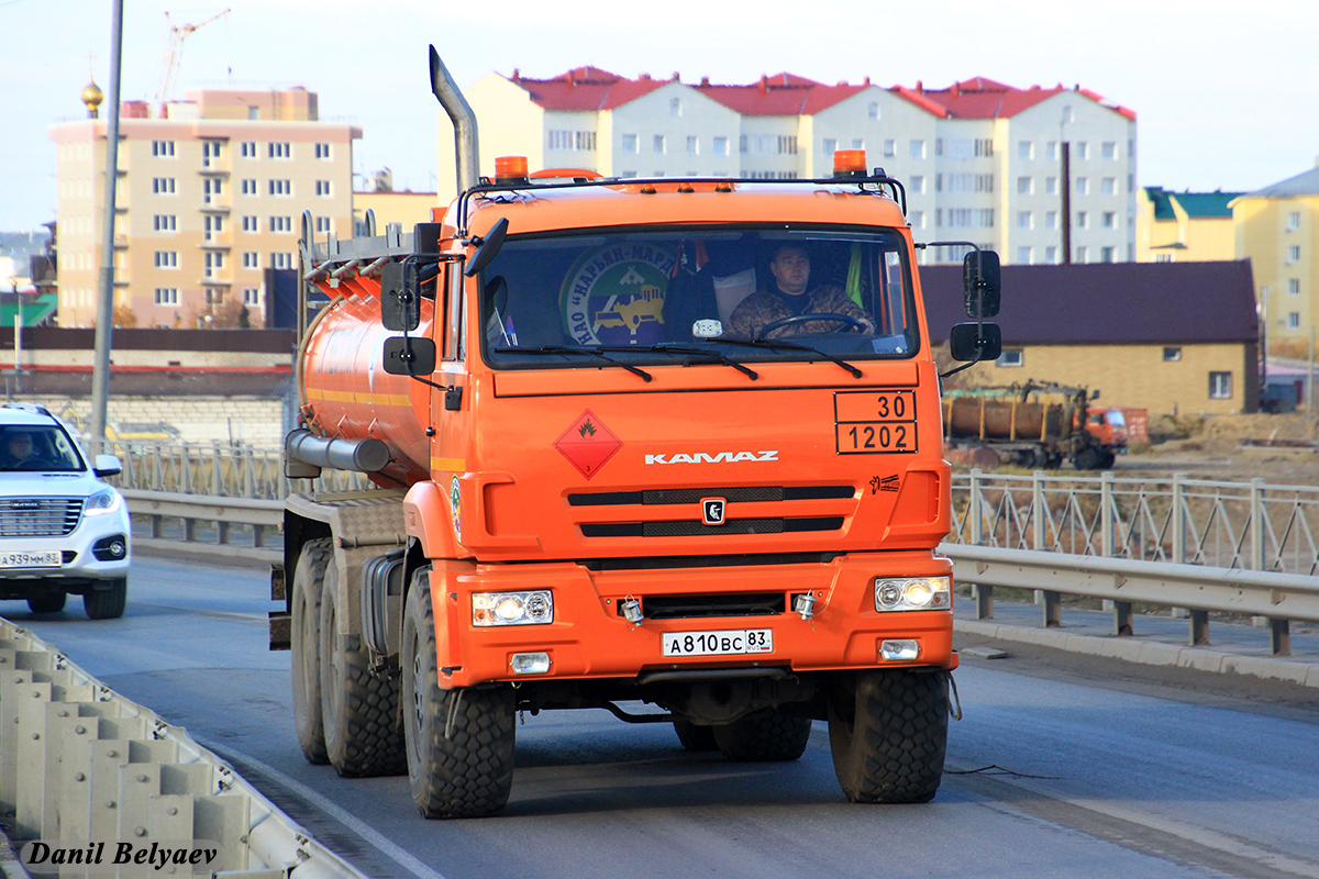 Ненецкий автономный округ, № А 810 ВС 83 — КамАЗ-43118-46