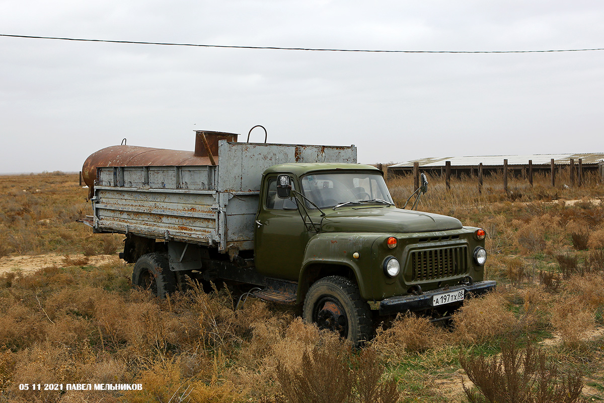 Калмыкия, № А 197 ТХ 08 — ГАЗ-53-12