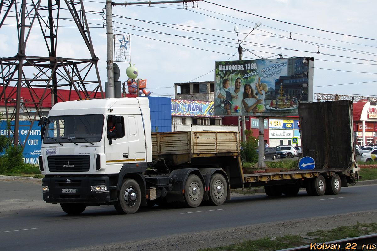 Алтайский край, № Е 425 УУ 22 — МАЗ-6430B7