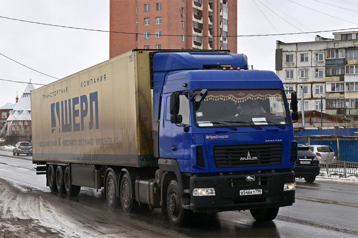 Московская область, № В 546 КТ 790 — МАЗ-6312 (общая модель)