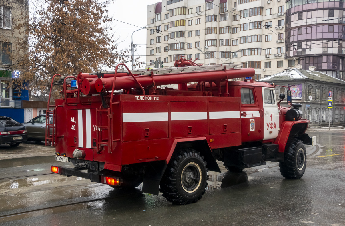 Башкортостан, № В 751 АК 102 — Урал-43204-41