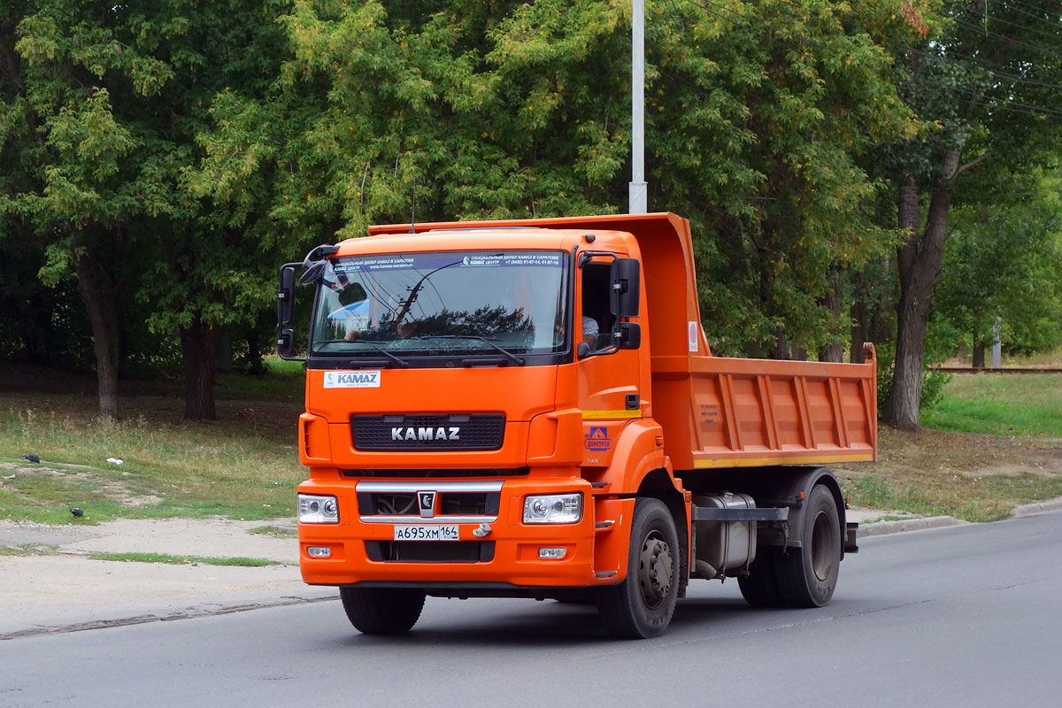 Саратовская область, № А 695 ХМ 164 — КамАЗ-5325-G5