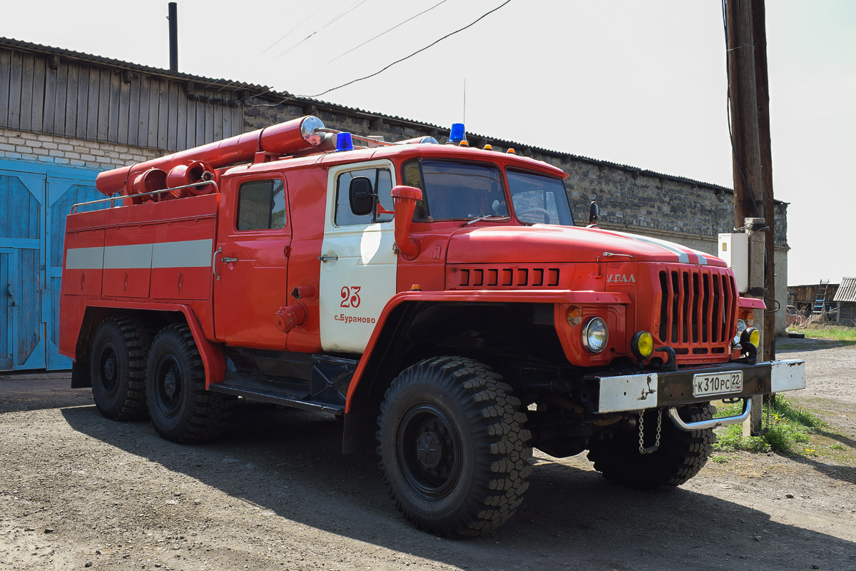 Алтайский край, № К 310 РС 22 — Урал-43202