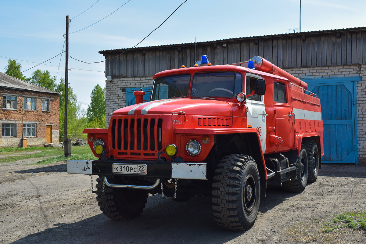 Алтайский край, № К 310 РС 22 — Урал-43202