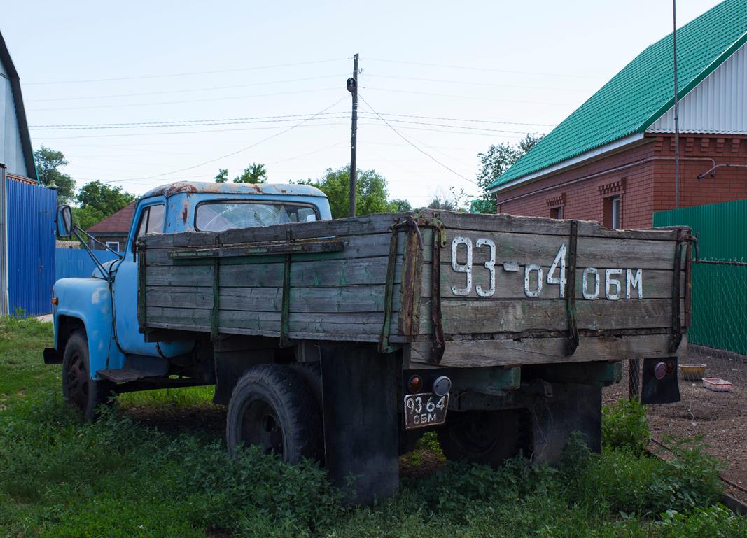 Оренбургская область, № 93-64 ОБМ — ГАЗ-52-04