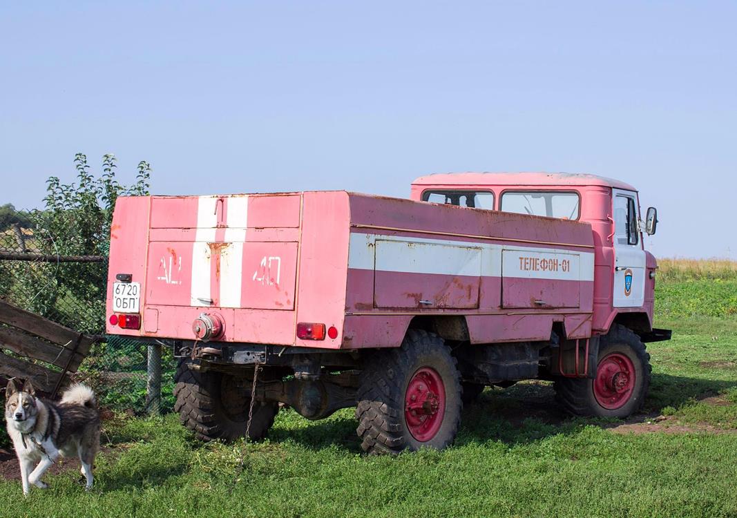 Оренбургская область, № 6720 ОБП — ГАЗ-66-01