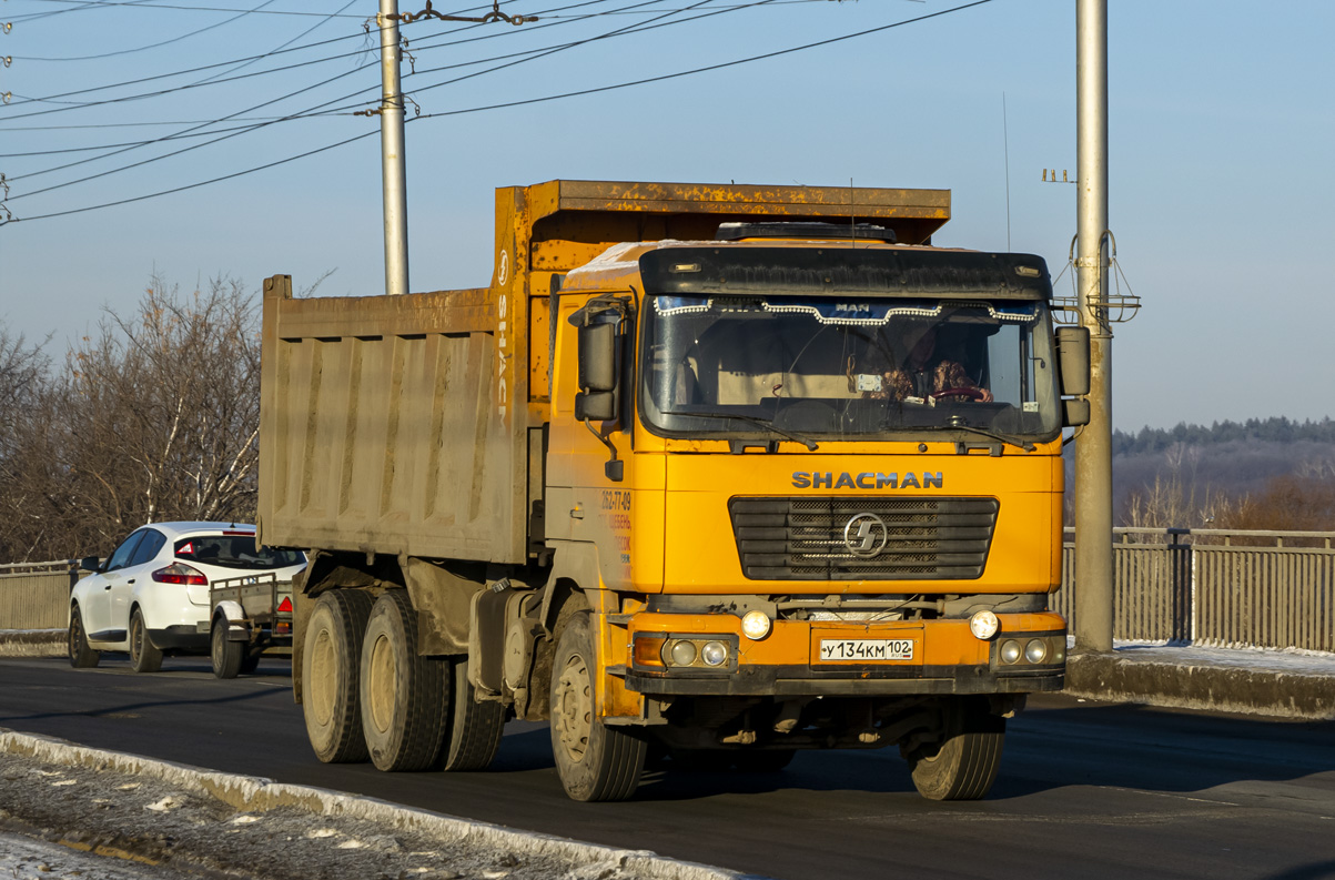 Башкортостан, № У 134 КМ 102 — Shaanxi Shacman F2000 SX325x