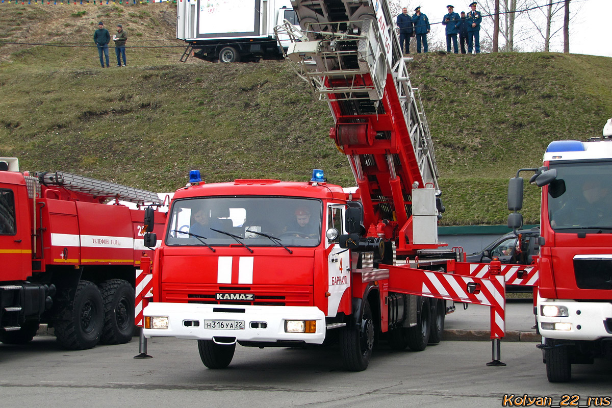 Алтайский край, № 147 — КамАЗ-65115-62; Алтайский край — День пожарной охраны 2019