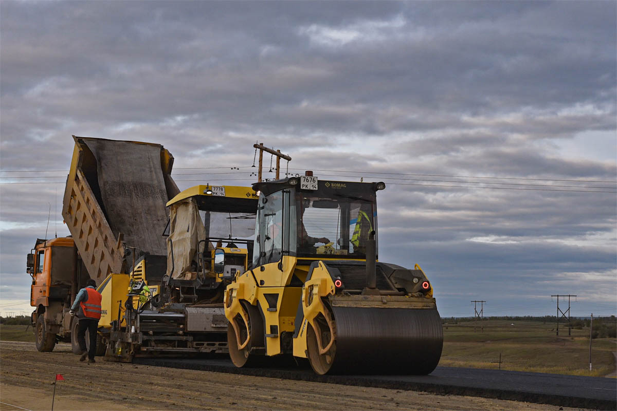 Саха (Якутия), № 7676 РК 14 — Bomag (общая модель)