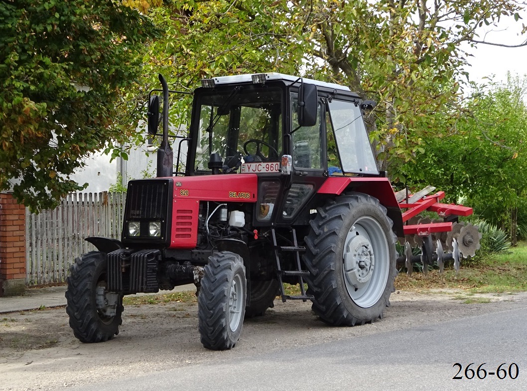 Венгрия, № YJC-960 — Беларус-820