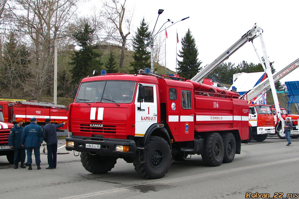 Алтайский край, № 116 — КамАЗ-43118-15 [43118R]; Алтайский край — День пожарной охраны 2019