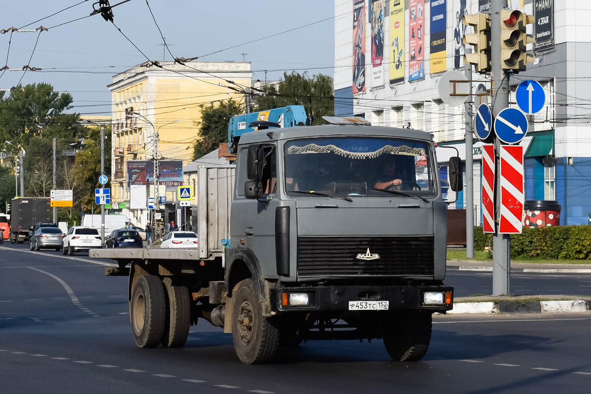 Нижегородская область, № Р 453 ТС 152 — МАЗ-53366