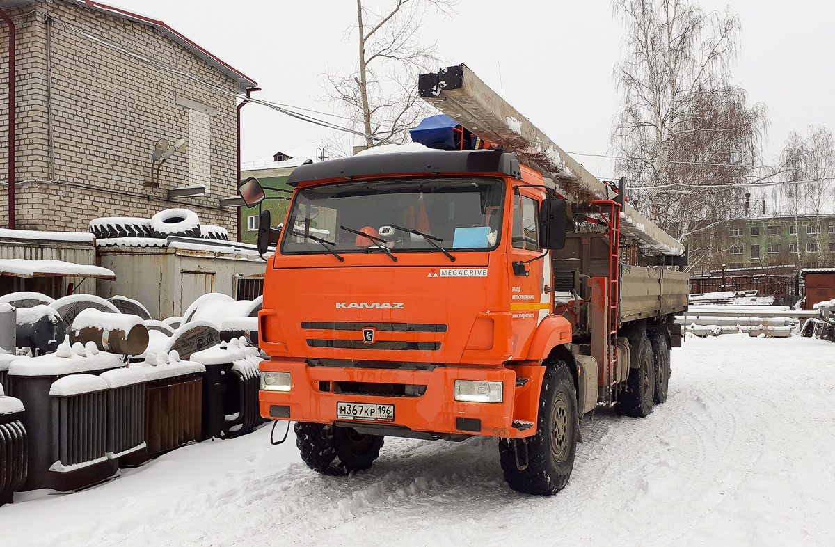 Свердловская область, № М 367 КР 196 — КамАЗ-43118-50