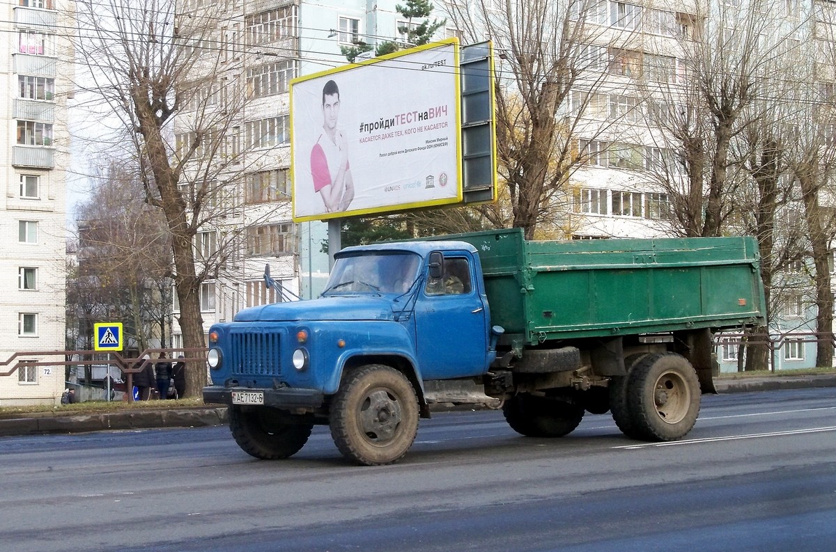 Могилёвская область, № АЕ 7132-6 — ГАЗ-53-14, ГАЗ-53-14-01