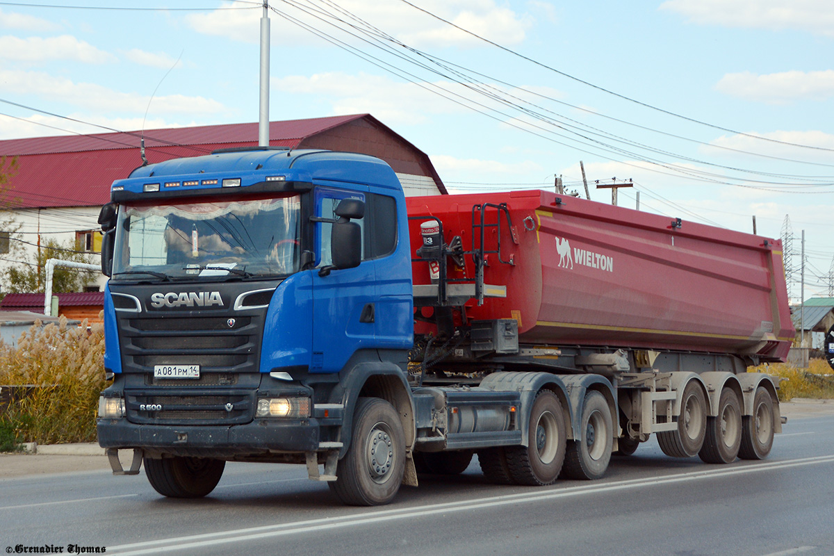 Саха (Якутия), № А 081 РМ 14 — Scania ('2013) R500