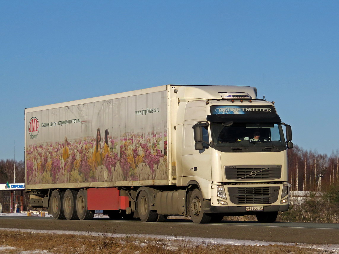 Москва, № Р 928 ОС 799 — Volvo ('2008) FH.400