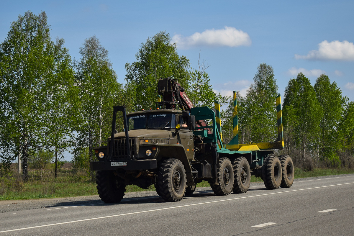 Алтайский край, № К 757 ХР 22 — Урал-4320-01