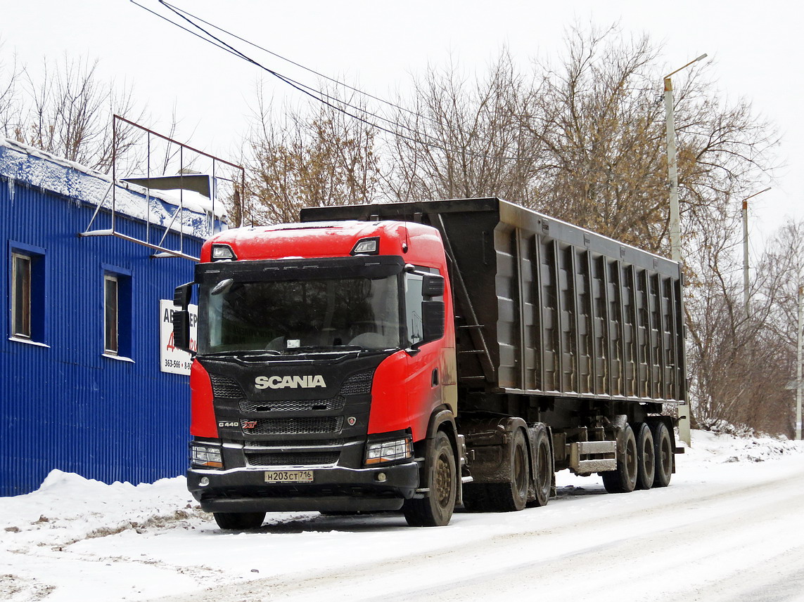 Татарстан, № Н 203 СТ 716 — Scania ('2016) G440