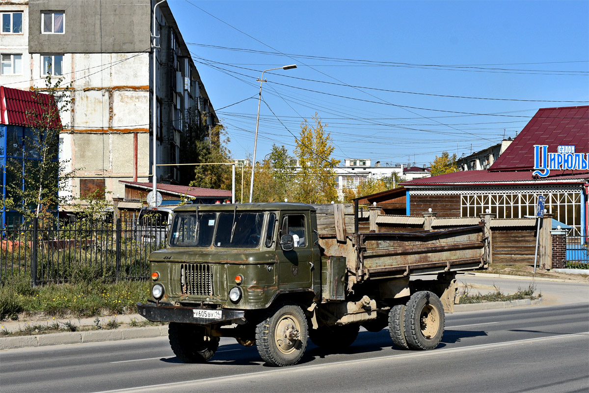 Саха (Якутия), № У 605 ВУ 14 — ГАЗ-66-31