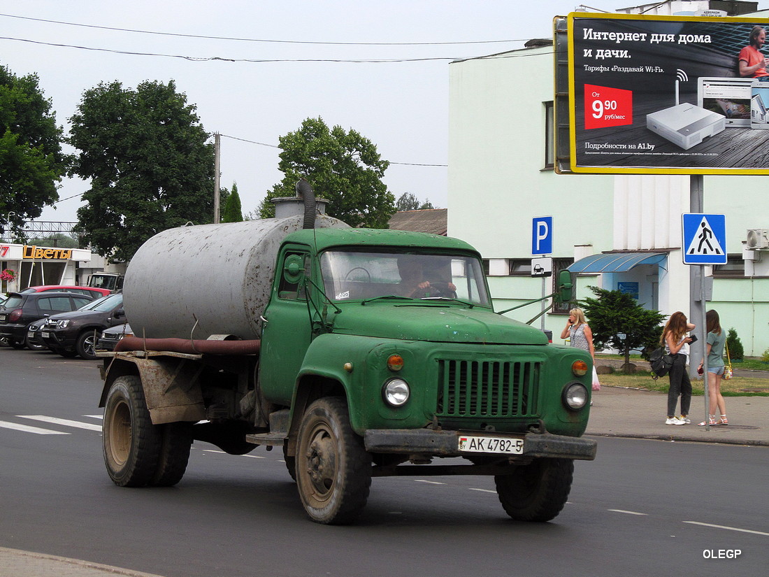 Минская область, № АК 4782-5 — ГАЗ-53-12