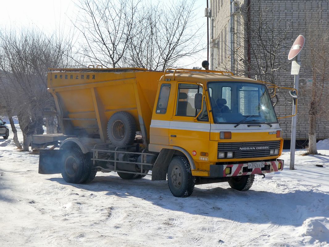 Приморский край, № Р 392 ЕА 25 — Nissan Diesel Condor