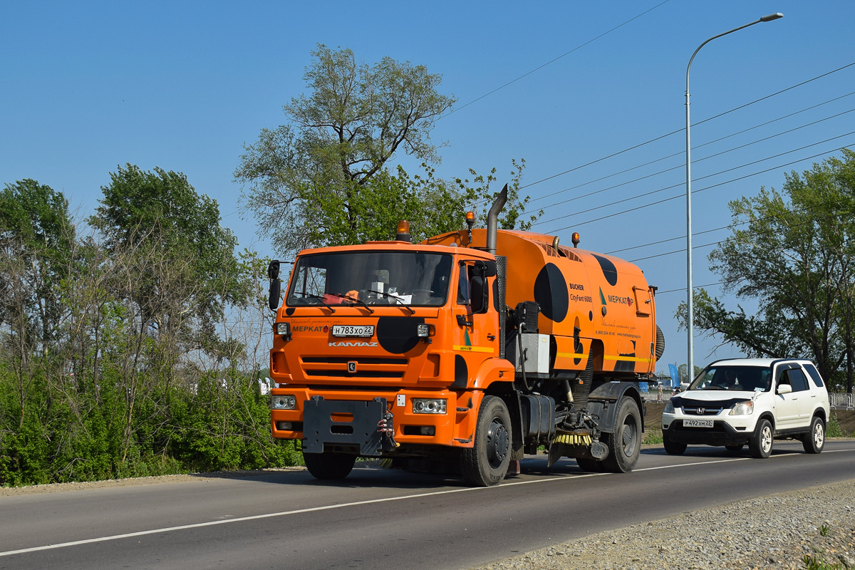 Алтайский край, № Н 783 ХО 22 — КамАЗ-53605-L4