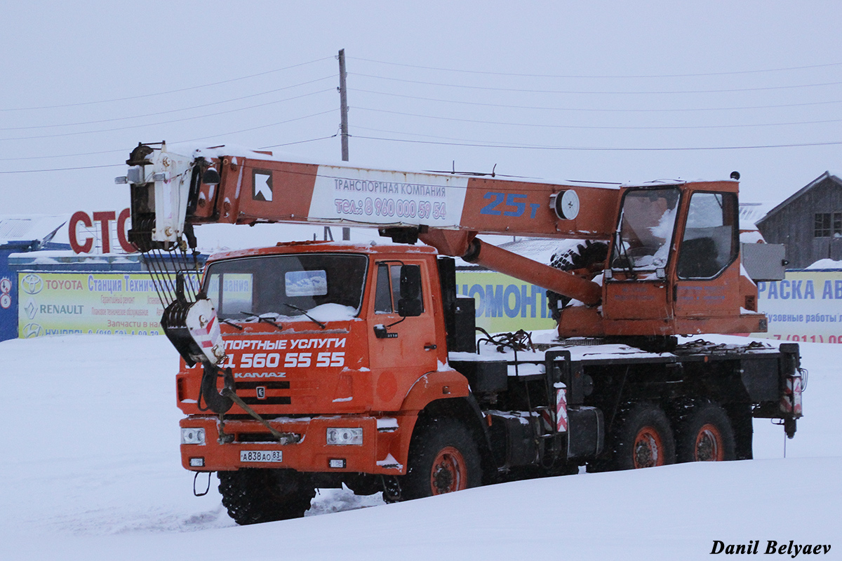 Ненецкий автономный округ, № А 838 АО 83 — КамАЗ-43118-15 [43118R]