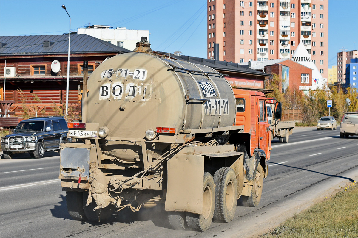 Саха (Якутия), № К 815 КН 14 — КамАЗ-5410