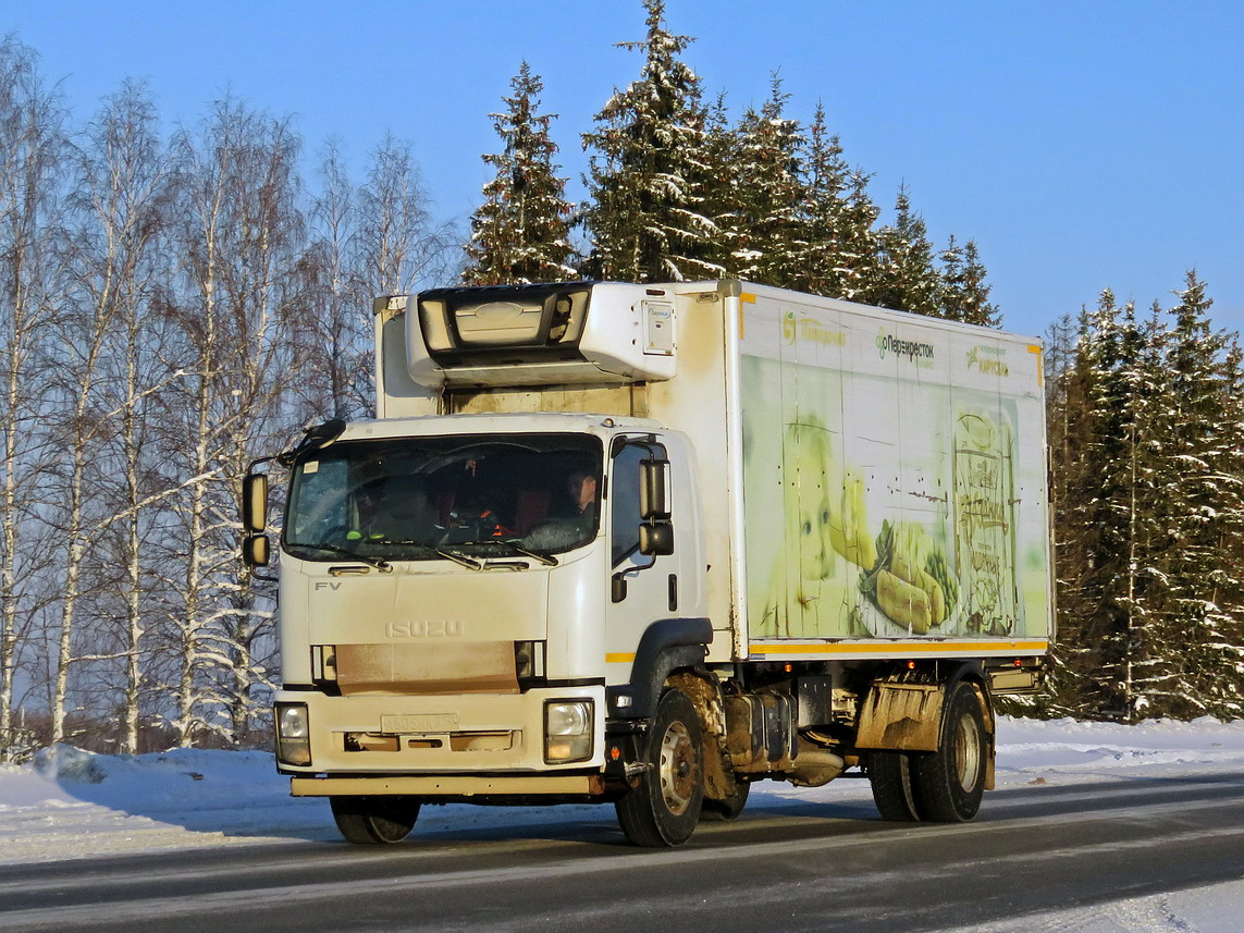 Московская область, № А 605 НК 750 — Isuzu Forward 18.0 [Z7X]