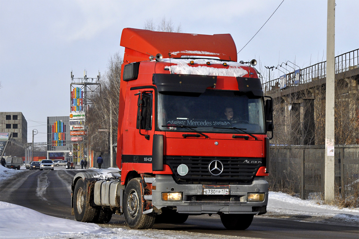 Челябинская область, № Е 730 ТР 174 — Mercedes-Benz Actros ('1997) 1843