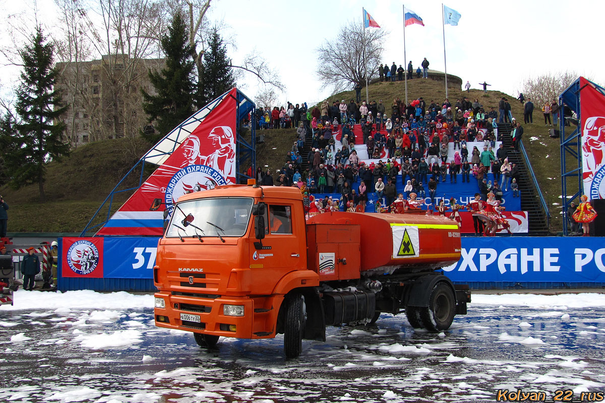 Алтайский край, № А 006 ТУ 22 — КамАЗ-43253-H3; Алтайский край — День пожарной охраны 2019