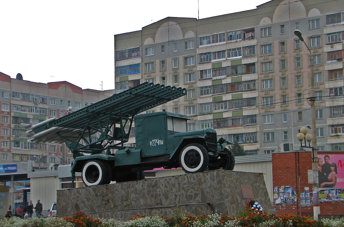 Тульская область, № Ф224ПШ — ЗИС-5; Тульская область — Автомобили на постаментах; Техника на постаментах, памятники (Тульская область)