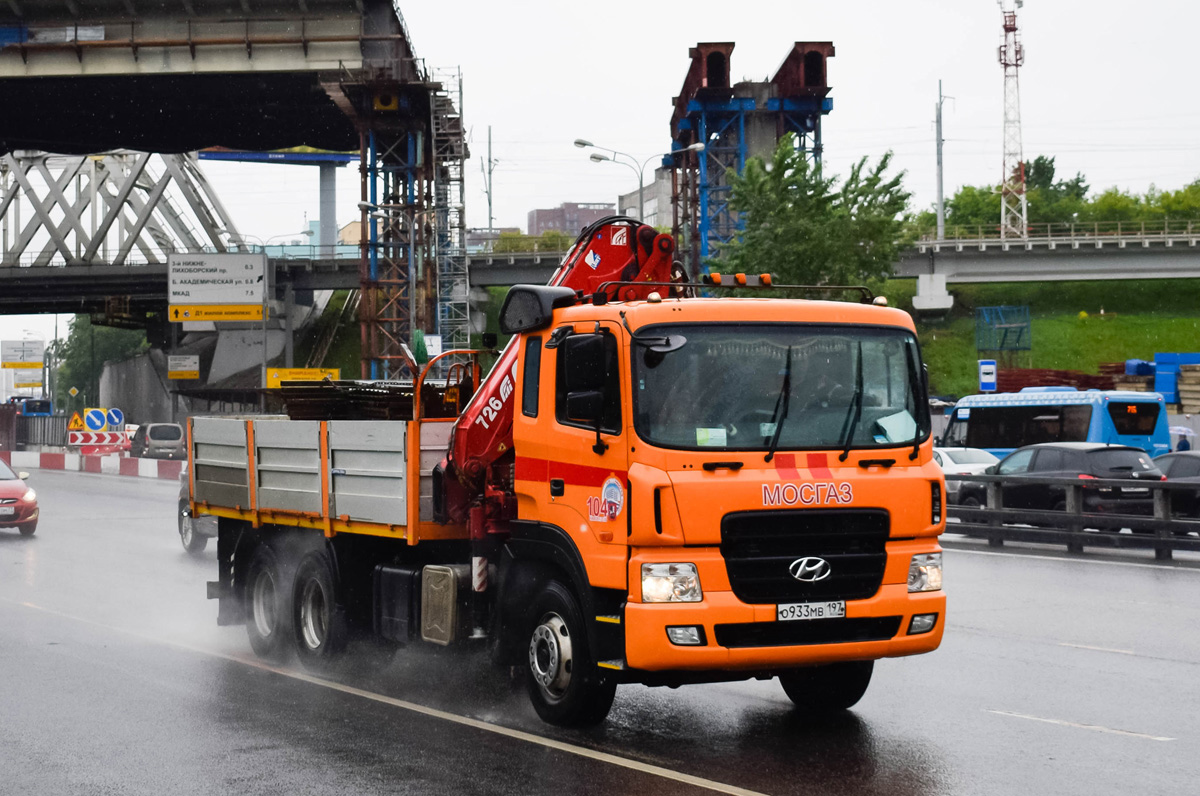 Москва, № О 933 МВ 197 — Hyundai Power Truck HD270