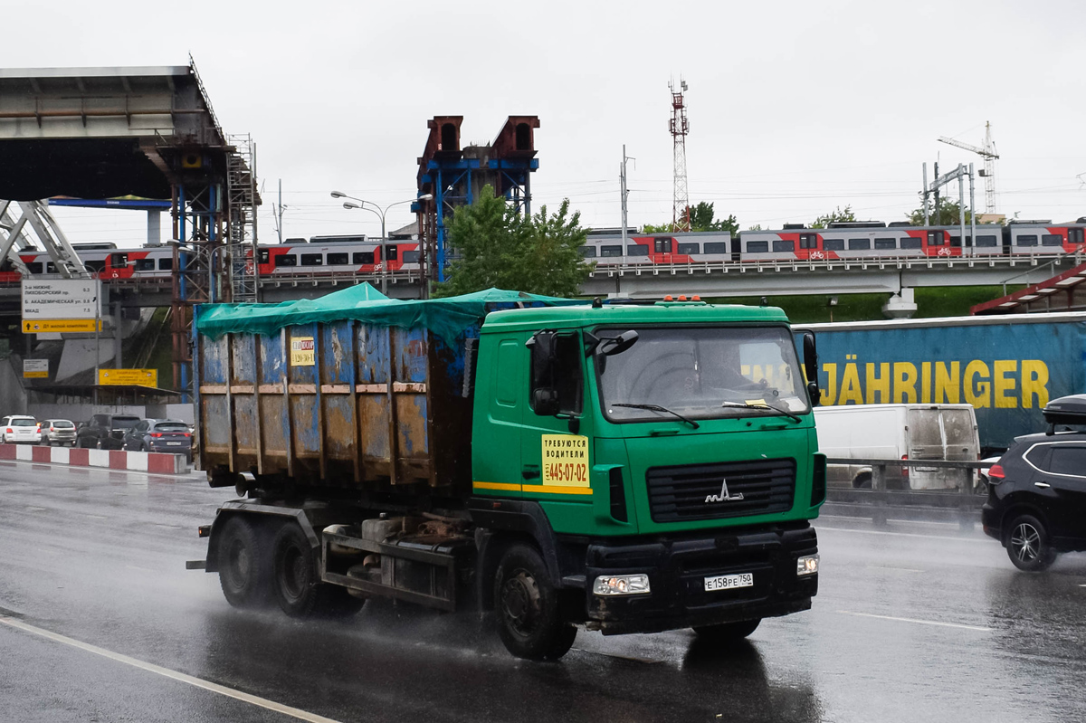 Москва, № Е 158 РЕ 750 — МАЗ-6312B5