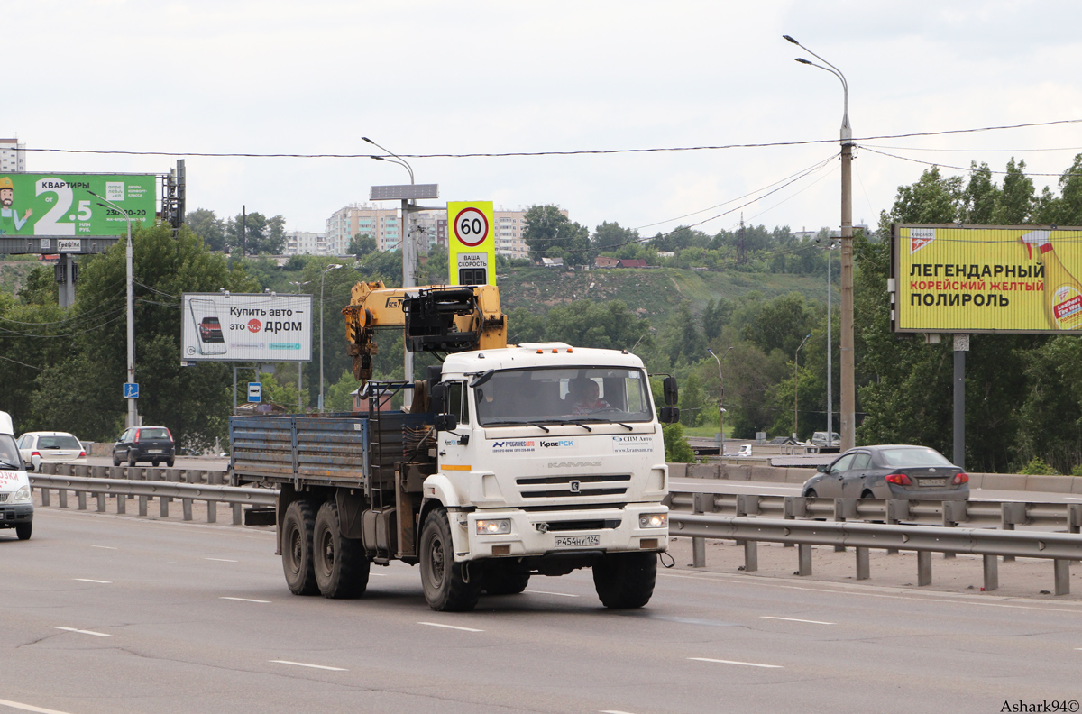 Красноярский край, № Р 454 НУ 124 — КамАЗ-43118-46