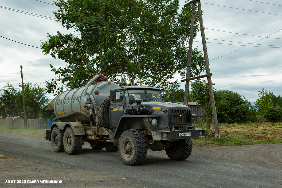 Камчатский край, № В 706 АС 41 — Урал-4320-70