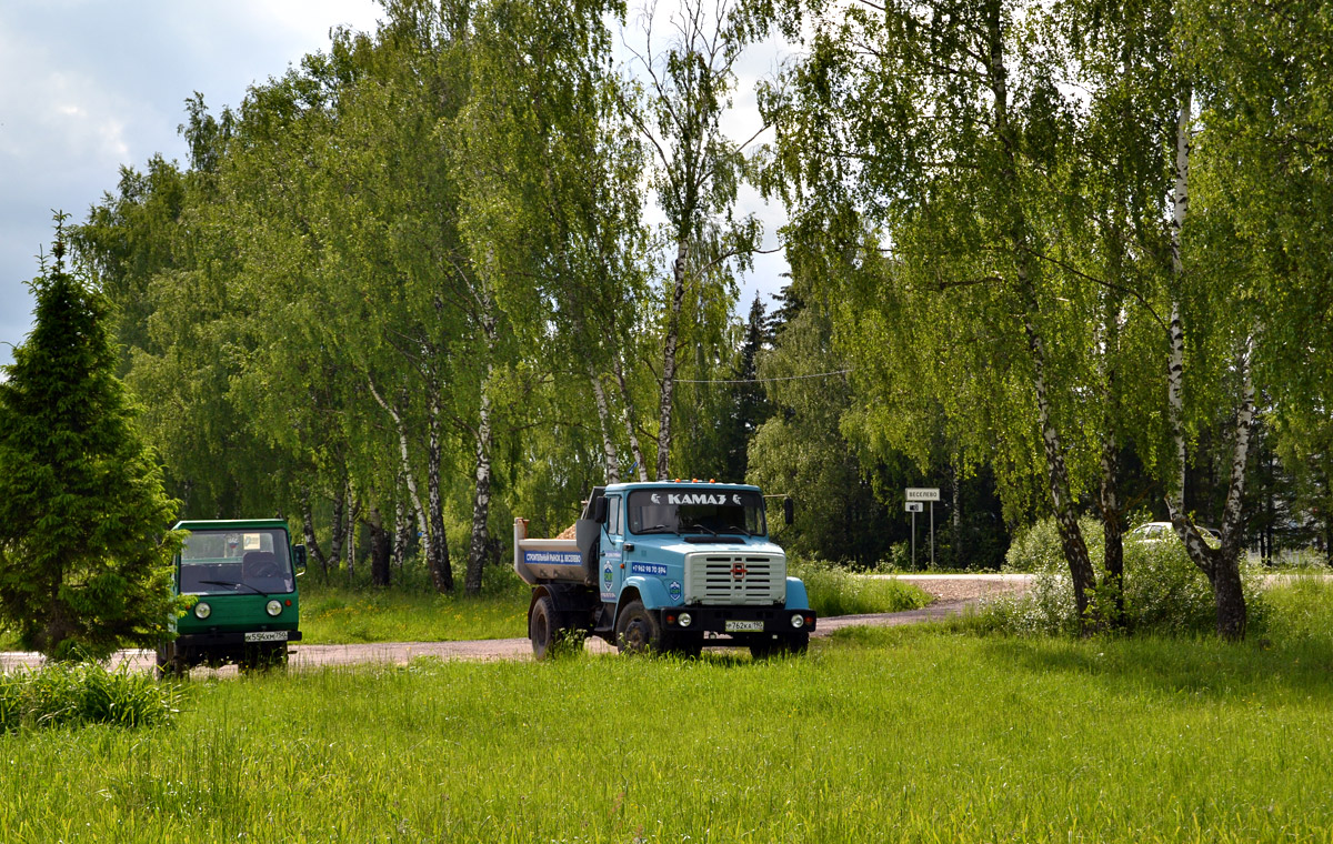 Московская область, № Р 762 КА 190 — ЗИЛ-494560