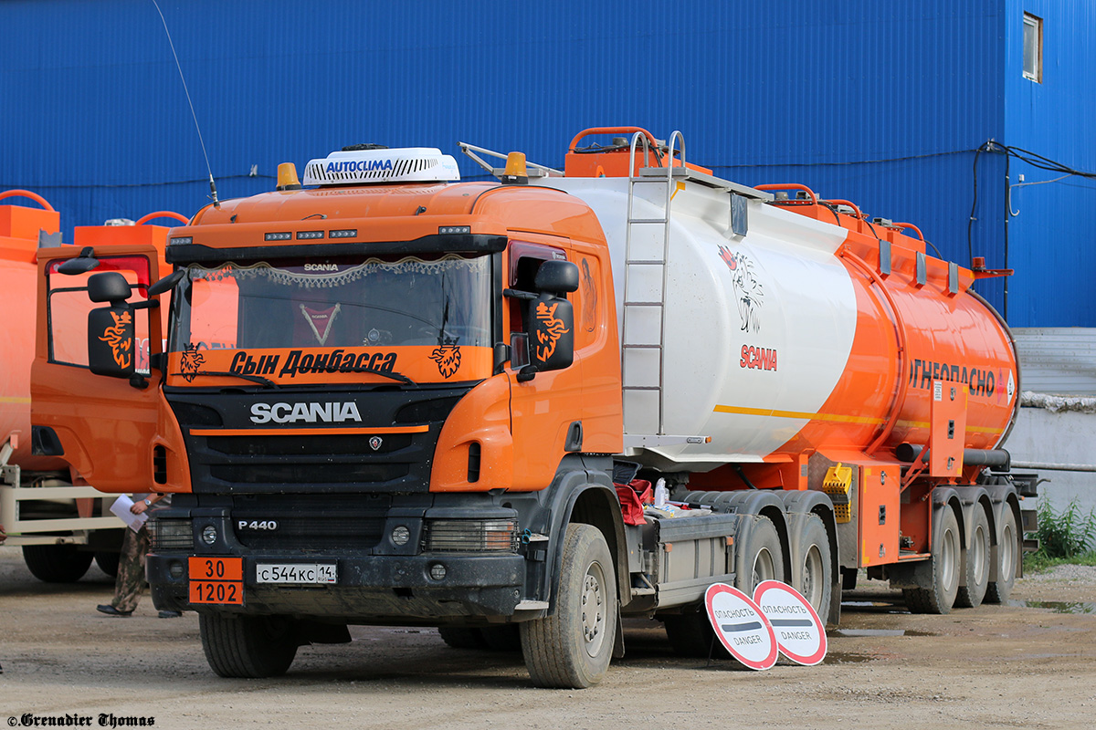 Саха (Якутия), № С 544 КС 14 — Scania ('2011) P440