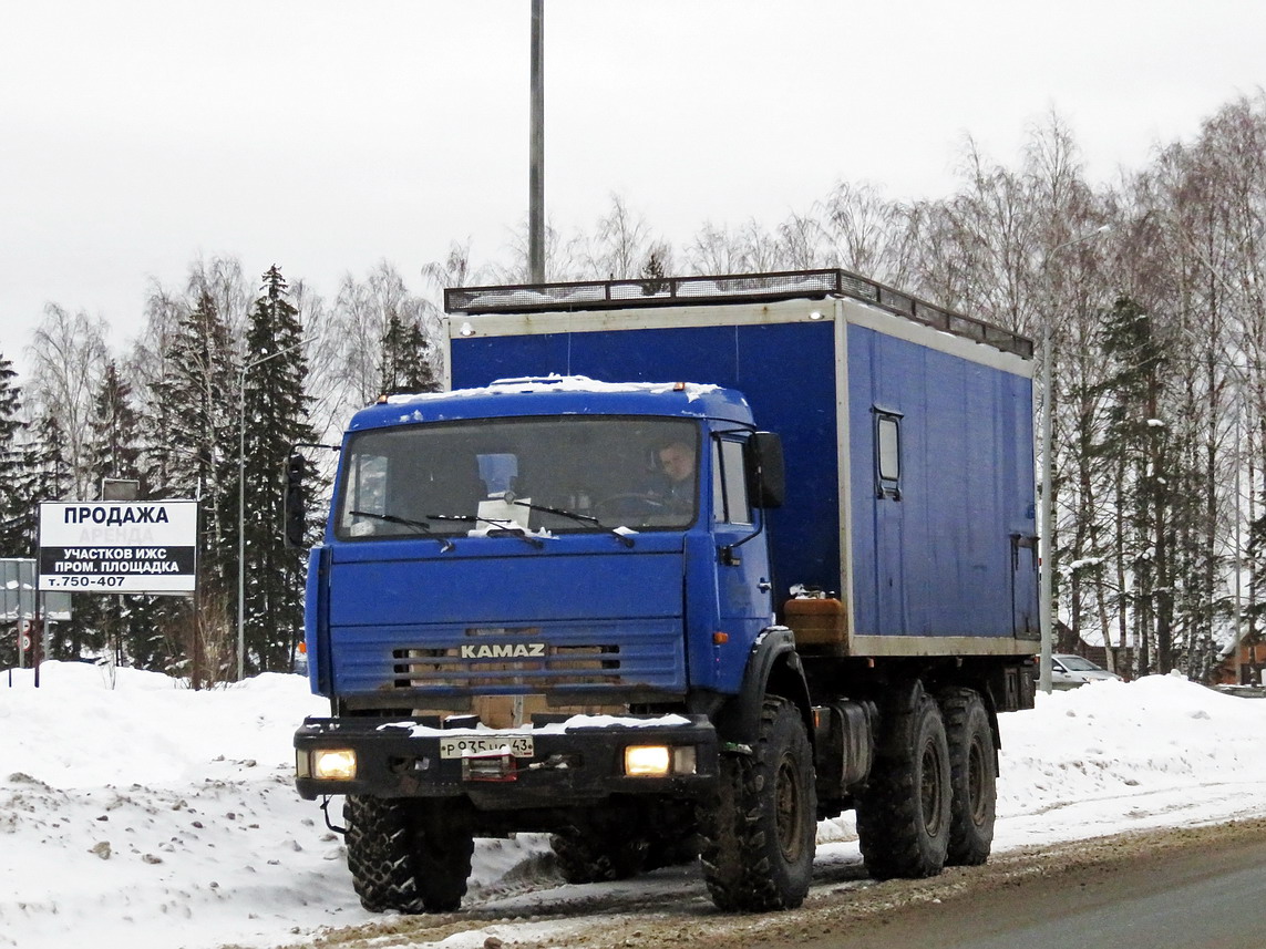 Кировская область, № Р 935 НС 43 — КамАЗ-43118-15 [43118R]