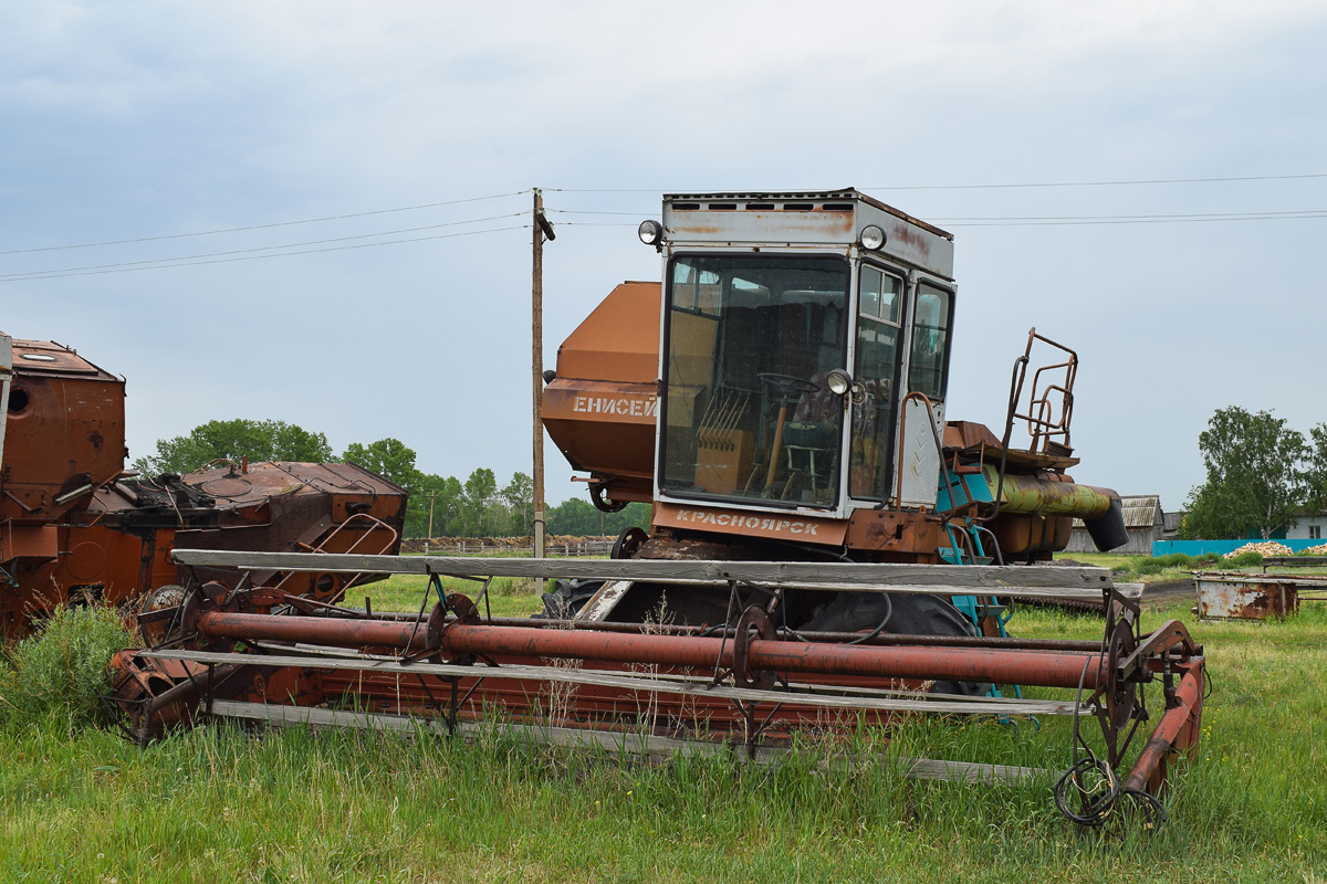 Алтайский край, № (22) Б/Н СТ 0747 — Енисей-1200-1