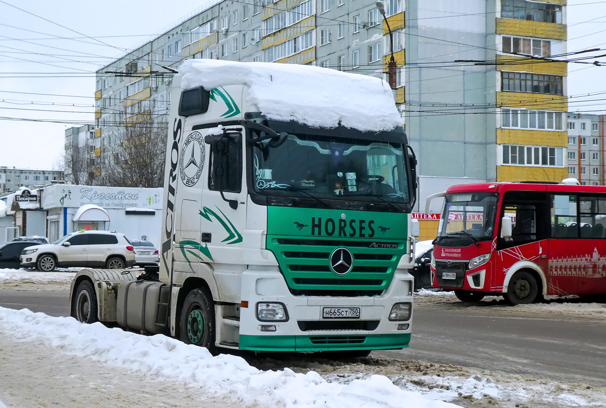 Ивановская область, № Н 665 СТ 750 — Mercedes-Benz Actros ('2003) 1836